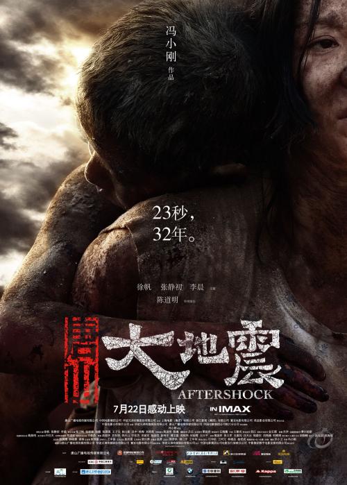 新乡市高中毕业证样本