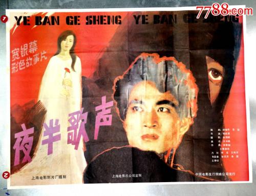 泰山学院毕业证校长名字